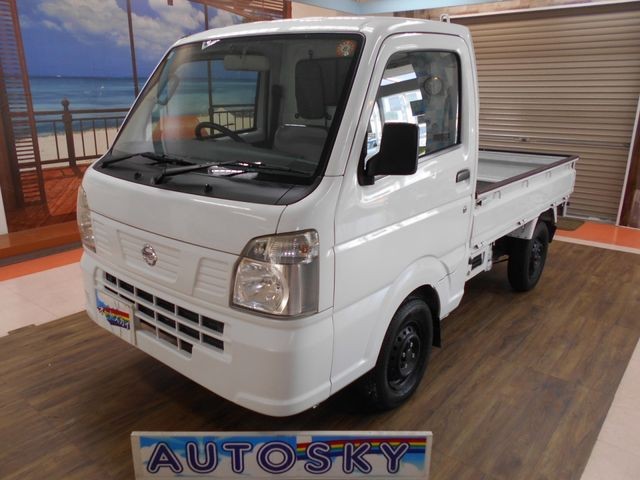 Nissan NT100 Clipper T