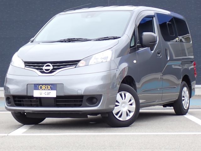 2022 Nissan NV200 Vanette