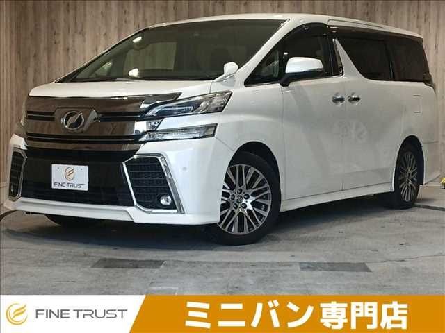 2016 Toyota Vellfire