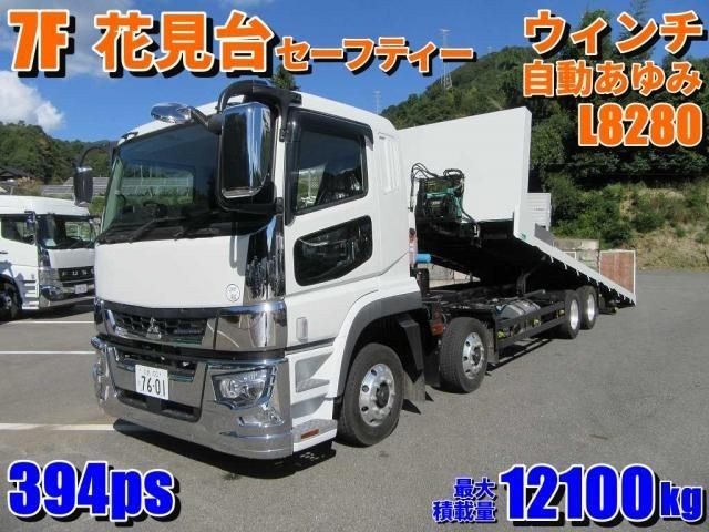 Mitsubishi Super Great