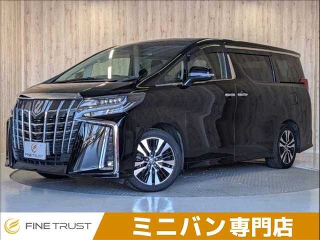 2020 Toyota Alphard