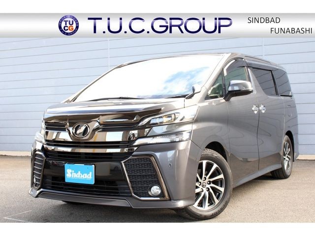 2016 Toyota Vellfire