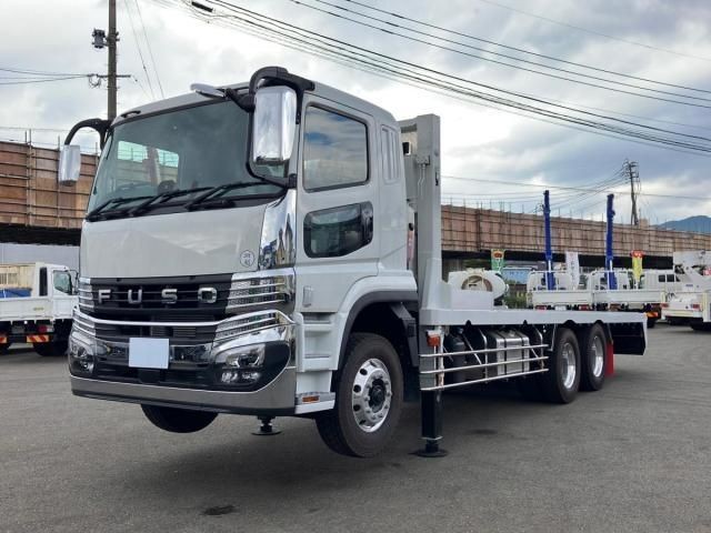 Mitsubishi Super Great