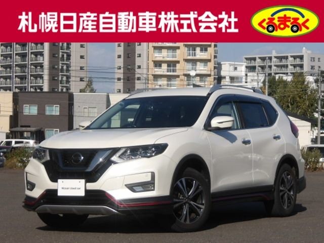 2020 Nissan X-Trail