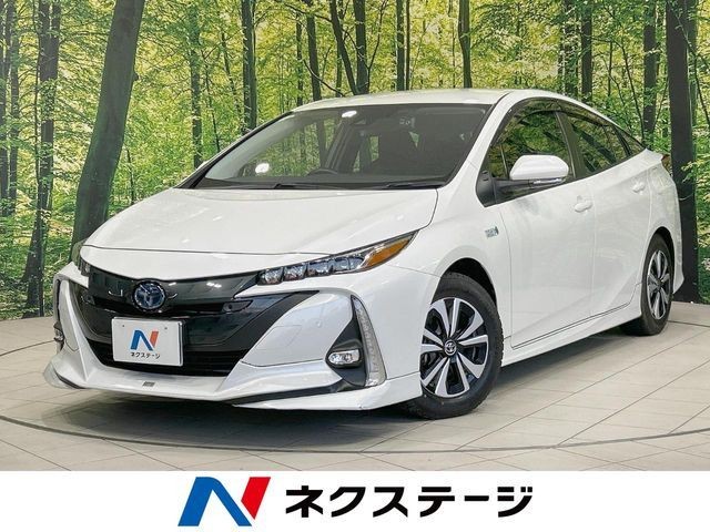 2022 Toyota Prius PHV