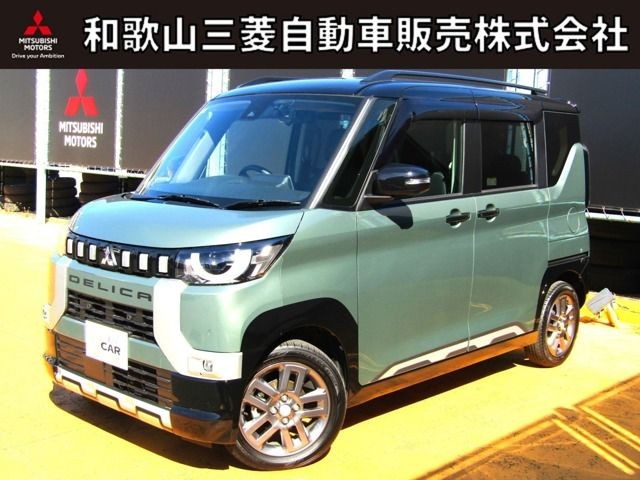 2024 Mitsubishi Delica Mini
