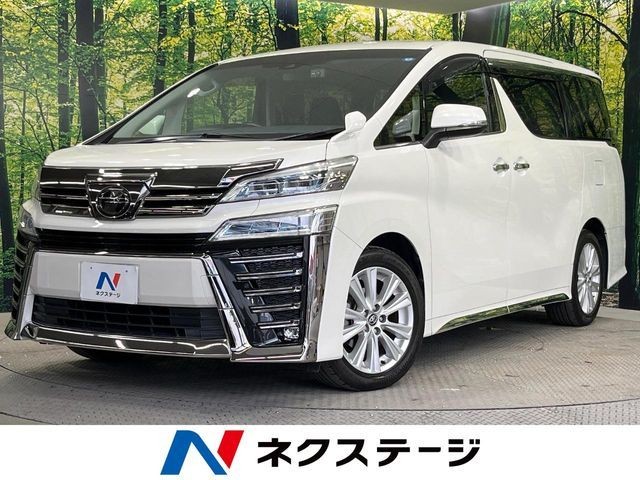 2018 Toyota Vellfire