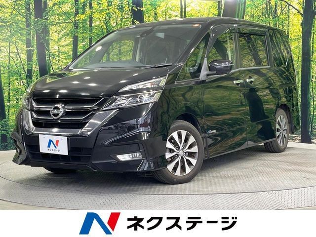 2017 Nissan Serena
