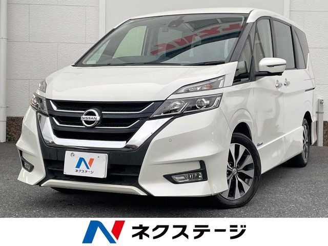 2017 Nissan Serena