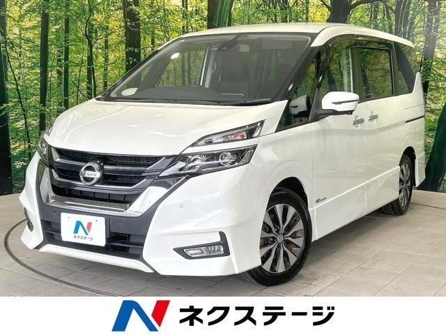 2017 Nissan Serena