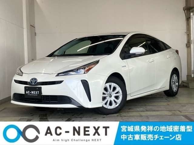 2019 Toyota Prius