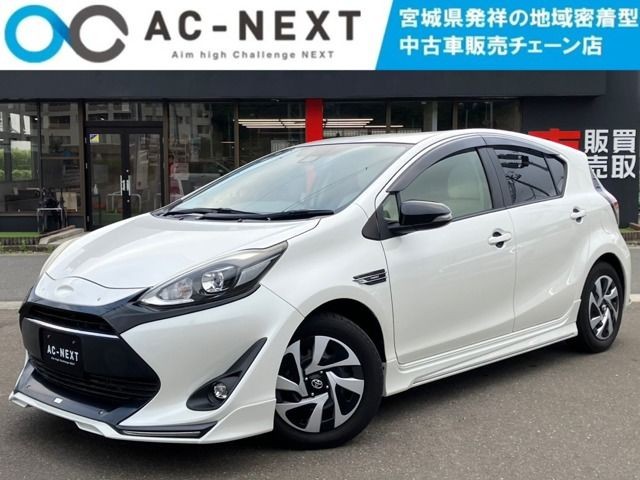 2018 Toyota Aqua