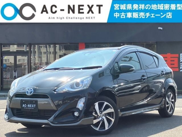 2016 Toyota Aqua