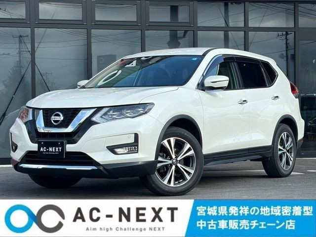 2018 Nissan X-Trail