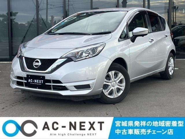 2017 Nissan Note