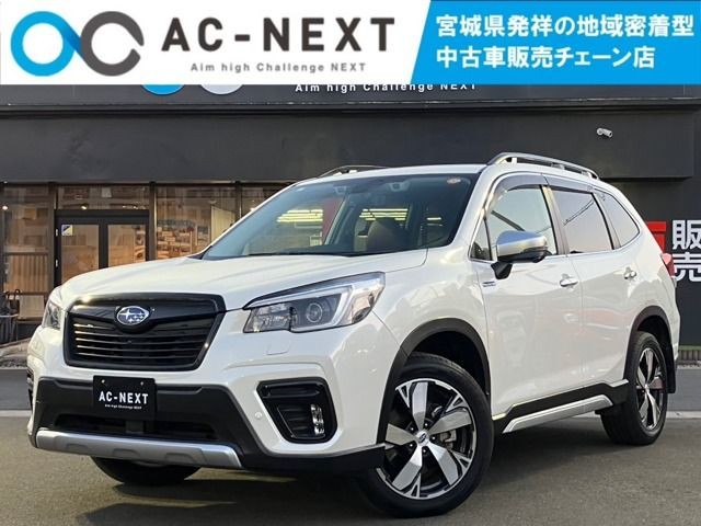2020 Subaru Forester
