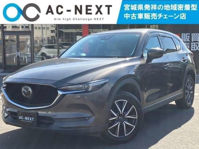 2018 Mazda CX-5