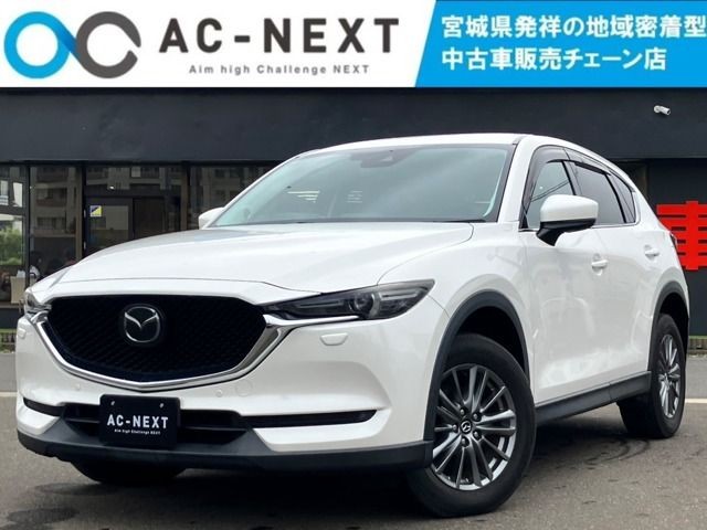 2017 Mazda CX-5