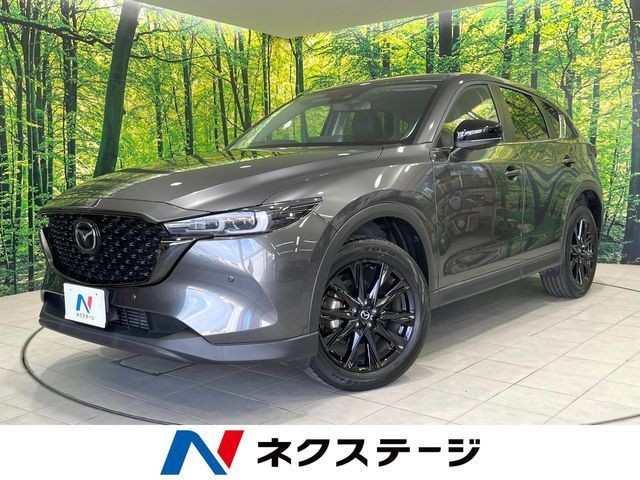 2023 Mazda CX-5
