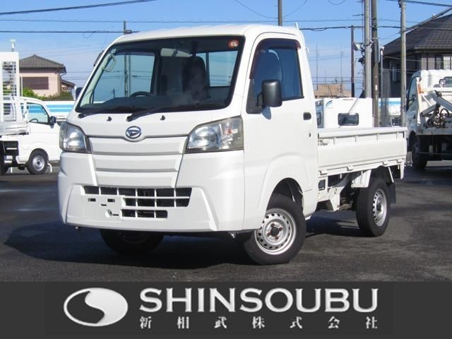 2015 Daihatsu Hijet Truck