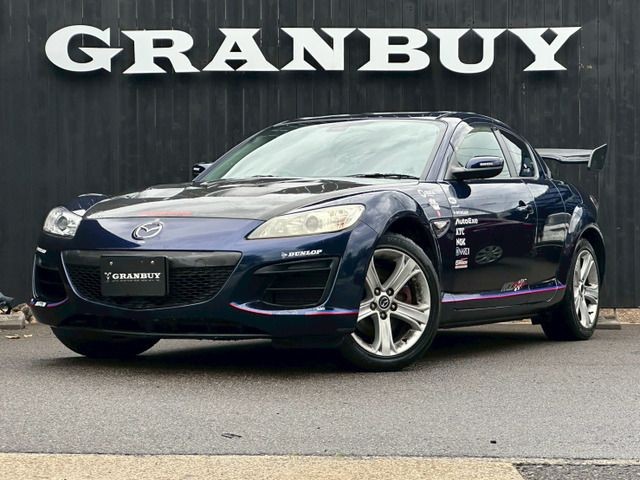 2012 Mazda RX-8