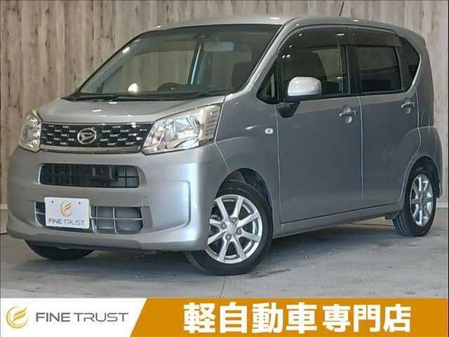 2015 Daihatsu Move