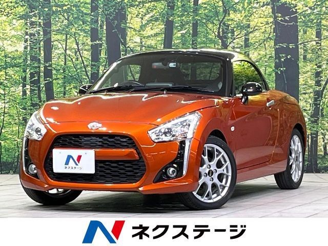 2015 Daihatsu Copen