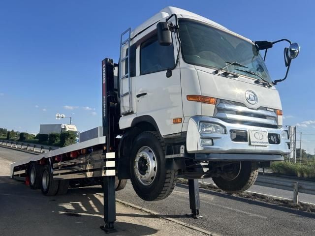 Nissan Diesel Condor