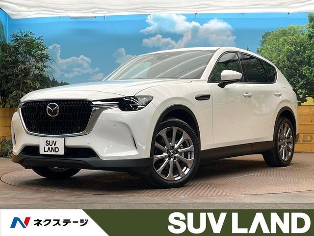 2023 Mazda CX-60