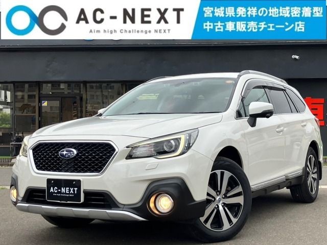 2018 Subaru Outback