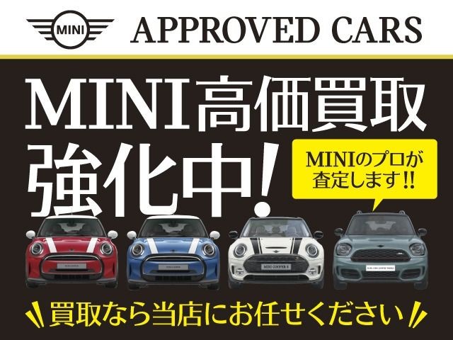 BMW MINI