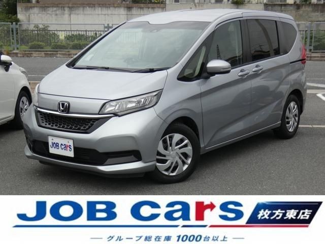 2020 Honda Freed