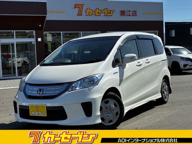 2012 Honda Freed HV
