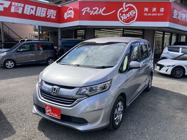 Honda Freed Plus HV