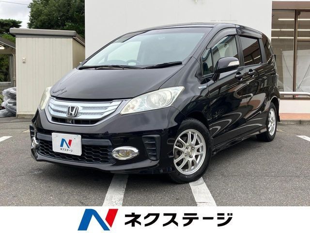 2011 Honda Freed HV
