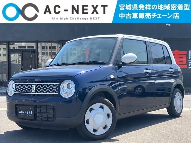 2020 Suzuki Lapin