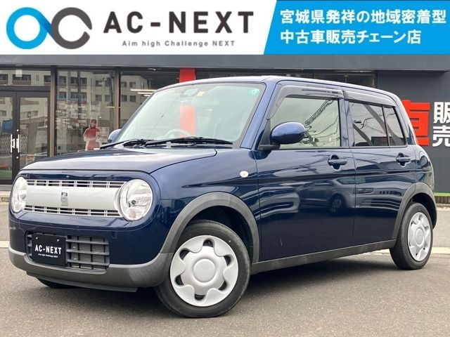 2020 Suzuki Lapin