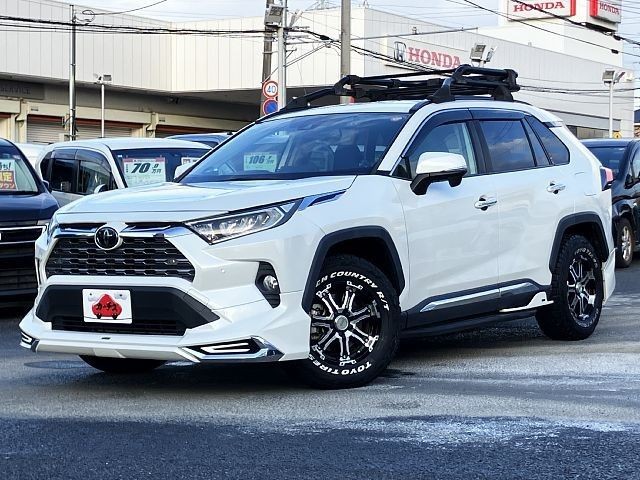 2020 Toyota RAV4