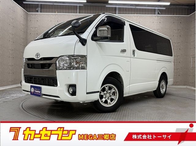 2020 Toyota Hiace V
