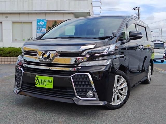 2015 Toyota Vellfire