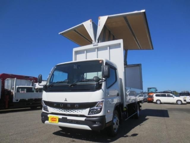 Mitsubishi Canter T