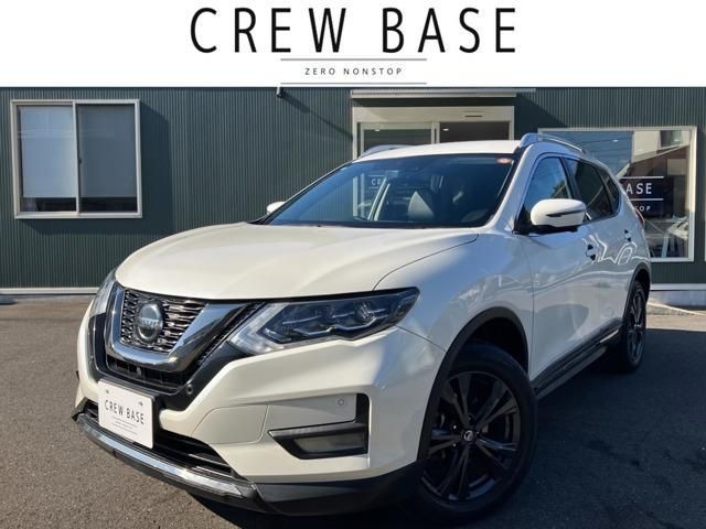 2020 Nissan X-Trail