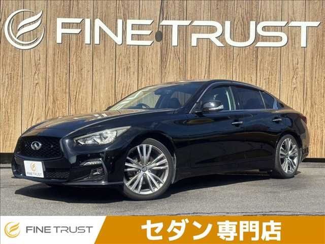 2018 Nissan Skyline