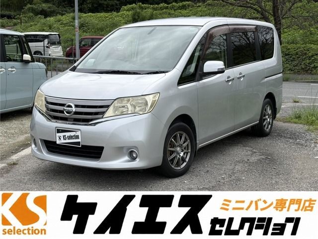 2011 Nissan Serena