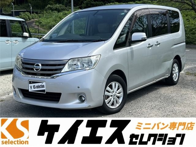 2011 Nissan Serena