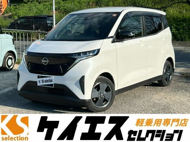2022 Nissan Safari