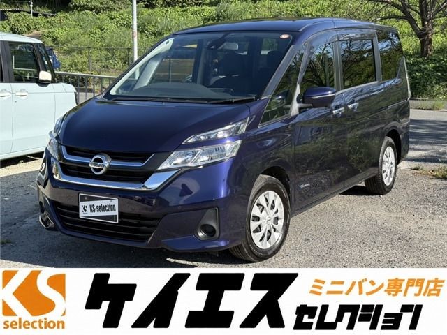 2017 Nissan Serena