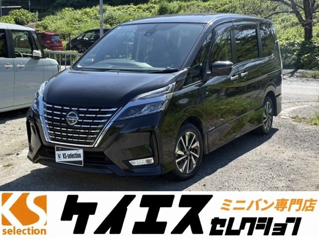2019 Nissan Serena