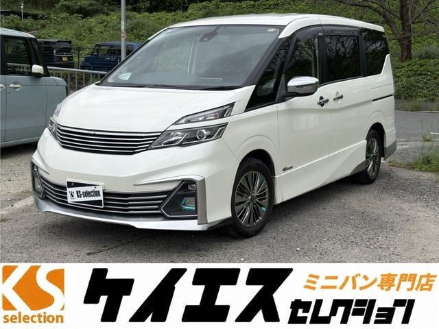 2016 Nissan Serena
