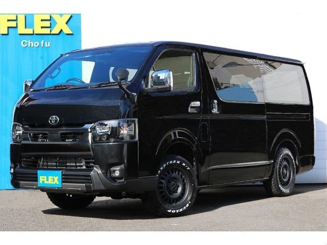 Toyota Hiace V